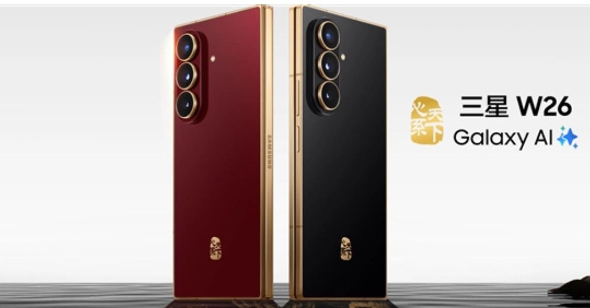 cine ozel katlanabilir telefon samsung w26 tanitildi iste ozellikleri ve fiyati Orz1aXj6