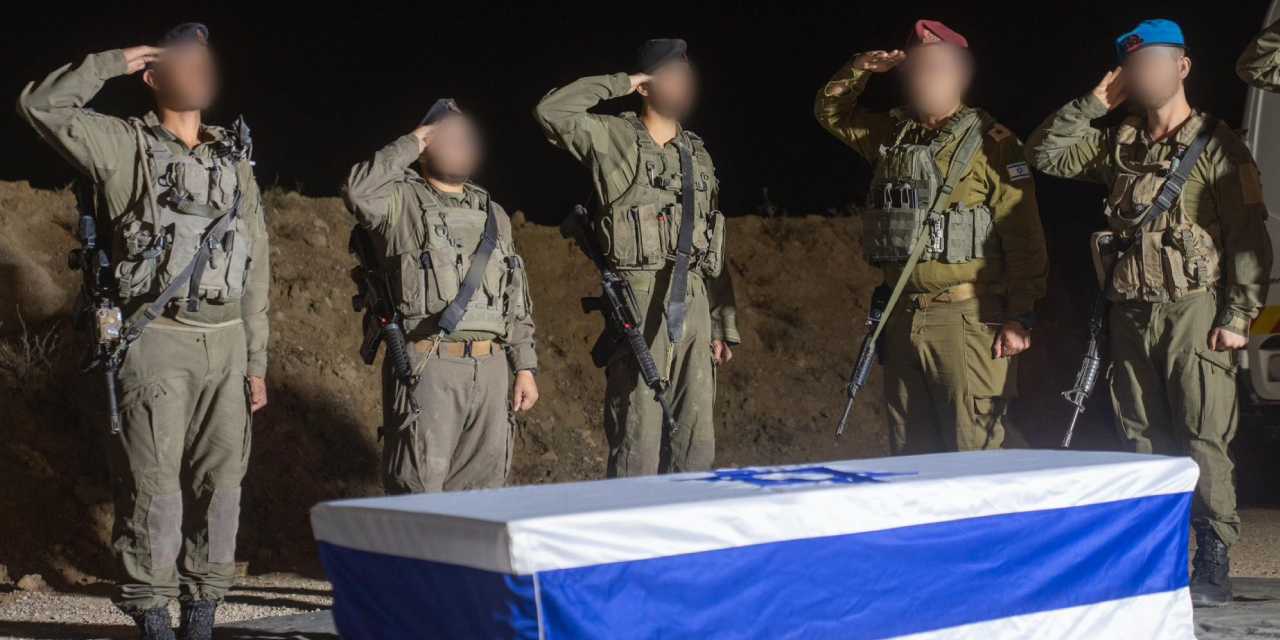 hamas bir israilli esirin cesedini daha teslim etti upjBHnR1.jpg